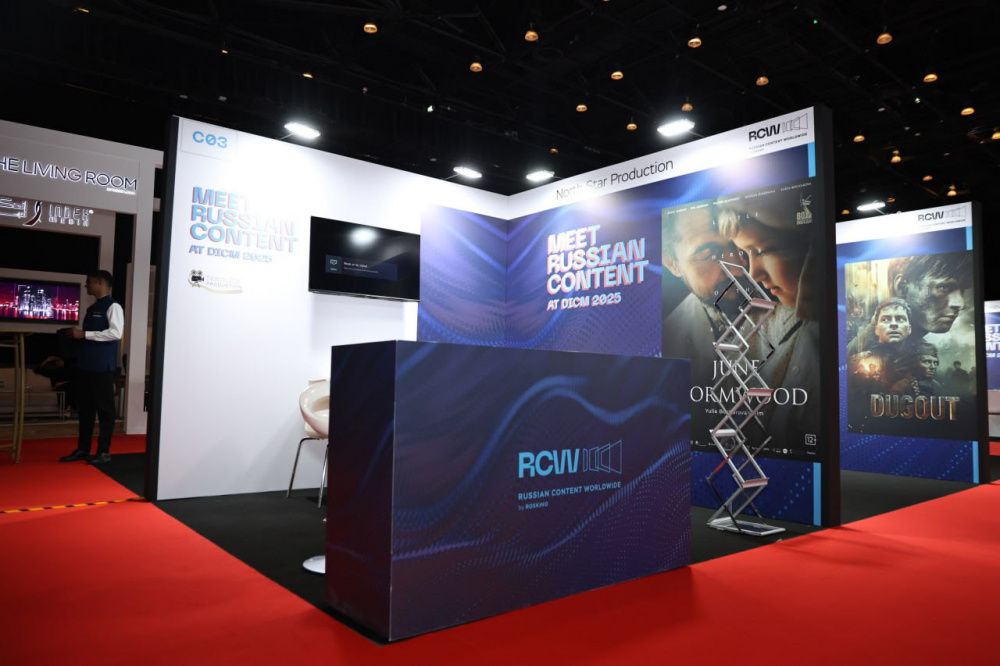 20 компаний приняли участие в работе кинорынка DICM